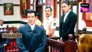 आख़िर क्यों हो रहे है KD इस भयानक Crime Case में Involve? | Adaalat | 10 May 2024