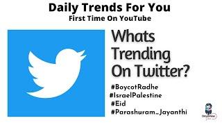 What's trending on Twitter | Daily tweets | twity 1