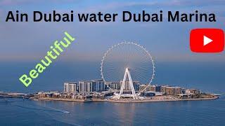 Bluewaters Dubai Ain Dubai most beautiful place in Dubai #subscribe #vlogdubai #travel #viralvideo