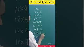 18 multiple table  #mathematics #multiplications #shorts