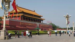 The Ultimate Guide to Visiting Tiananmen Square