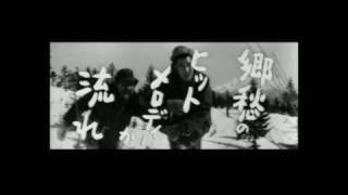 Abashiri Prison (1965) trailer
