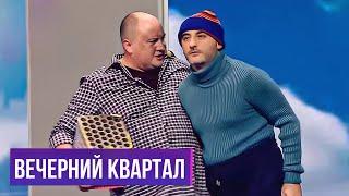 ЛУЧШИЕ ПРИКОЛЫ! Приколюхи и отборный юмор от Вечернего Квартала! Ржака до слёз 