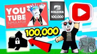 ЮТУБ СИМУЛЯТОР Х! ПОЛУЧИЛ ЮТУБЕРСКИЙ ДОМ ЗА 100,000 ПОДПИСЧИКОВ! ROBLOX YouTube Simulator X