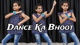 Dance Ka Bhoot | Brahmastra | Ranbir Kapoor | Alia Bhatt | Arijit Singh | Pritam | Dance Cover Misti