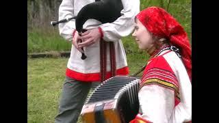 Свадебная игра. Гармонь. Волынка. Балуева. Кузьмин. Tradition. Folklore. 전통. מָסוֹרֶת