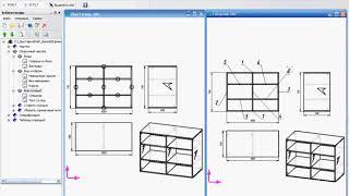 Базис Мебельщик 8 Настройка выпуска чертежей Ч.2