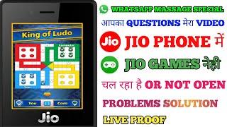 Jio Phone Me Jio games Problems Solution | Jio Phone New Update Today | Jio games Update | Jio Phone