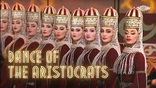 Caucasian Show in the Kremlin | Kabardinka Show • Ancient Princely Dance "Kafa"