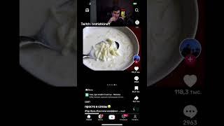 Это пиздец #bratishkin #братишкин #bratishkinoff #братишкинофф #justchatting #tiktok #тикток