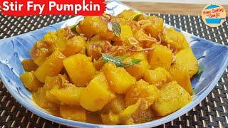 Stir Fry Pumpkin with Curry Powder and Dried Shrimp Recipe