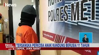 Ayah di Depok Tega Perkosa Anak Kandung Berusia 11 Tahun #iNewsSiang 02/03