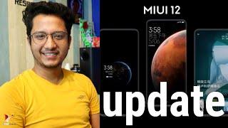 MIUI 12 Update | List of XIaomi Smartphones to get MIUI 12 Update | HINDI | Data Dock