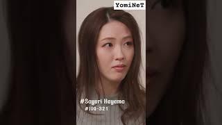 Sayuri hayama code video hot sexy montok toge bohay bugil #gaming #duet #shorts