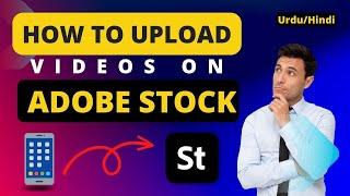 How to upload videos on Adobe Stock from Mobile & PC || Adobe Stock contributor