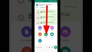 WhatsApp par location kaise bheje #shorts