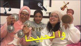 فيديو النشااط نايدا شعبي مع عمتي  أخيرا ختي غدي تغني لييكم 