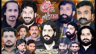 live Jashan 14,15 Shaban 2024 ll ImamBargah Qamar E Bani Hasham Bilir Balocha 18 Hazari Jhang