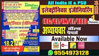 ALL INDIA JE & PSU ELECTRONICS ENGINEERING CHAPTERWISE SOLVED PAPERS VOLUME 01