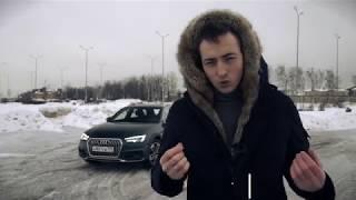 Ауди А4 Allroad - ВСЕ ХОТЯТ, но НИКТО не покупает!