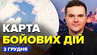 ️HIMARS влупили по ШТАБУ окупантів! РОЗГРОМ армії Путіна під Торецьком | Карта БОЙОВИХ ДІЙ 2.12