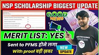 NSP Scholarship Biggest Good News to All  | NSP Scholarship Merit List Yes | NSP New Update Today