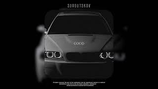 [SOLD] MACAN x SCIRENA x Type Beat - "Good" | Бит в стиле Макан