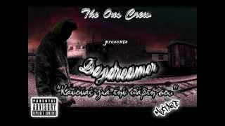 The Ons Crew  - Daydreamer  : 7) Το τετράδιο