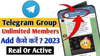 Telegram Group Me Member Add Kaise Kare | How To Add Active Members In Telegram Group 