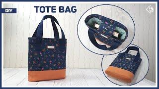 DIY Make a tote bag with a round bottom / free pattern / sewing tutorial [Tendersmile Handmade]