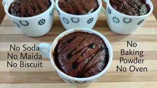 Only 2 Min Chocolate Mug Cake | No-Bake | Lockdown Recipe | The Veggie Rasoi |