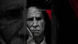 Best Collection Of Jaun Elia Poetry ️ lSHEO-I-SHAYARI | Jaun Elia | Urdu Poetry | Hindi Poetry