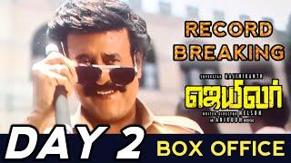 Jailer Day 2 - Record Breaking Box Office Collection | Rajinikanth | Nelson | SRFC