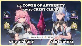 [Wuthering Waves] - 1.1 Tower of Adversity 30/30 Clear - S0 Encore / Jinhsi