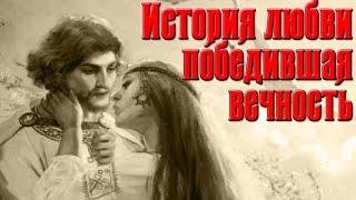 Миф. Легенда о любви  Велес и Баба Яга. Славянская мифология. Боги славян. Русь Йогиня