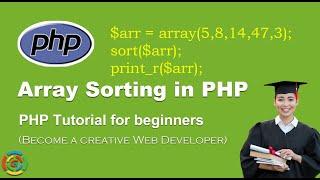 PHP array sorting