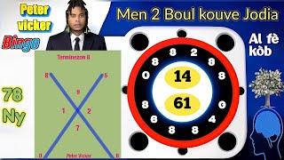 2Boul Koukou Kraze Bank Tiraj Midi 28 Fev 2025 An al fè kòb Loto4 Maryaj Garanti Peter Vicker Frape