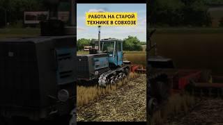 КАРТА ВОЗВРАЩЕНИЕ + НОВЫЙ РЕШЕЙД И ТЕКСТУРЫ #farmingsimulator22 #fs22