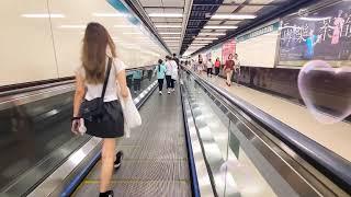 ‼️TRYING THE LONGEST ESCALATOR