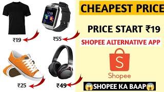 Shopee Alternative App| Sabse Sasta Shopping App | New Cheapest Shopping App India| #Shopee