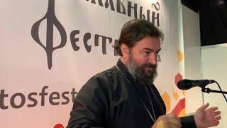 О людях, мире, болезнях, внезапной смерти  и прочем..Протоиерей  Андрей Ткачёв.