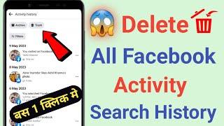 facebook activity log delete all 2023 || how to delete facebook activity history all at once