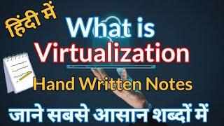 What is Virtualization & Hypervisor in DevOps or AWS in Hindi | DevOps Tutorial for Beginners