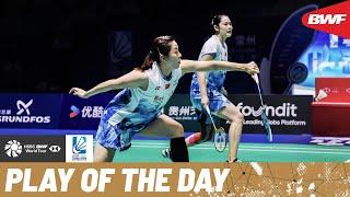 HSBC Play of the Day | Sensational badminton from Jia Yi Fan and Zheng Yu!