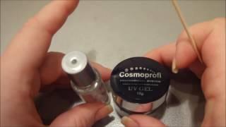 NAILS: Заказ COSMOPROFI + тест UV FIBER GEL на ногтях!