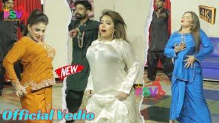 Sheeza Butt VS Nida Ch And Emaan Shah (Official Video) - Pa Jhapiyaan || New Stage Drama Mujra 2023