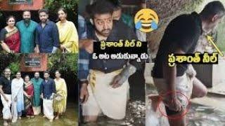 Jr Ntr Hilarious Fun With Prashanth Neel at Keshavanatheshwara Temple || #JrNTR, #RishabShetty