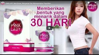 Pink Lady testimonial video