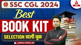 SSC CGL 2024 | Best Book Kit for SSC CGL Exam Preparation