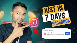 How to Get Facebook Ads on Reels Setup Option Just In 7 Days